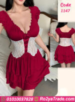 لانجري دانتيل قصير