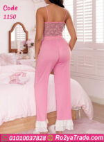 كاش مايوه بيتي صيفي فيونكه