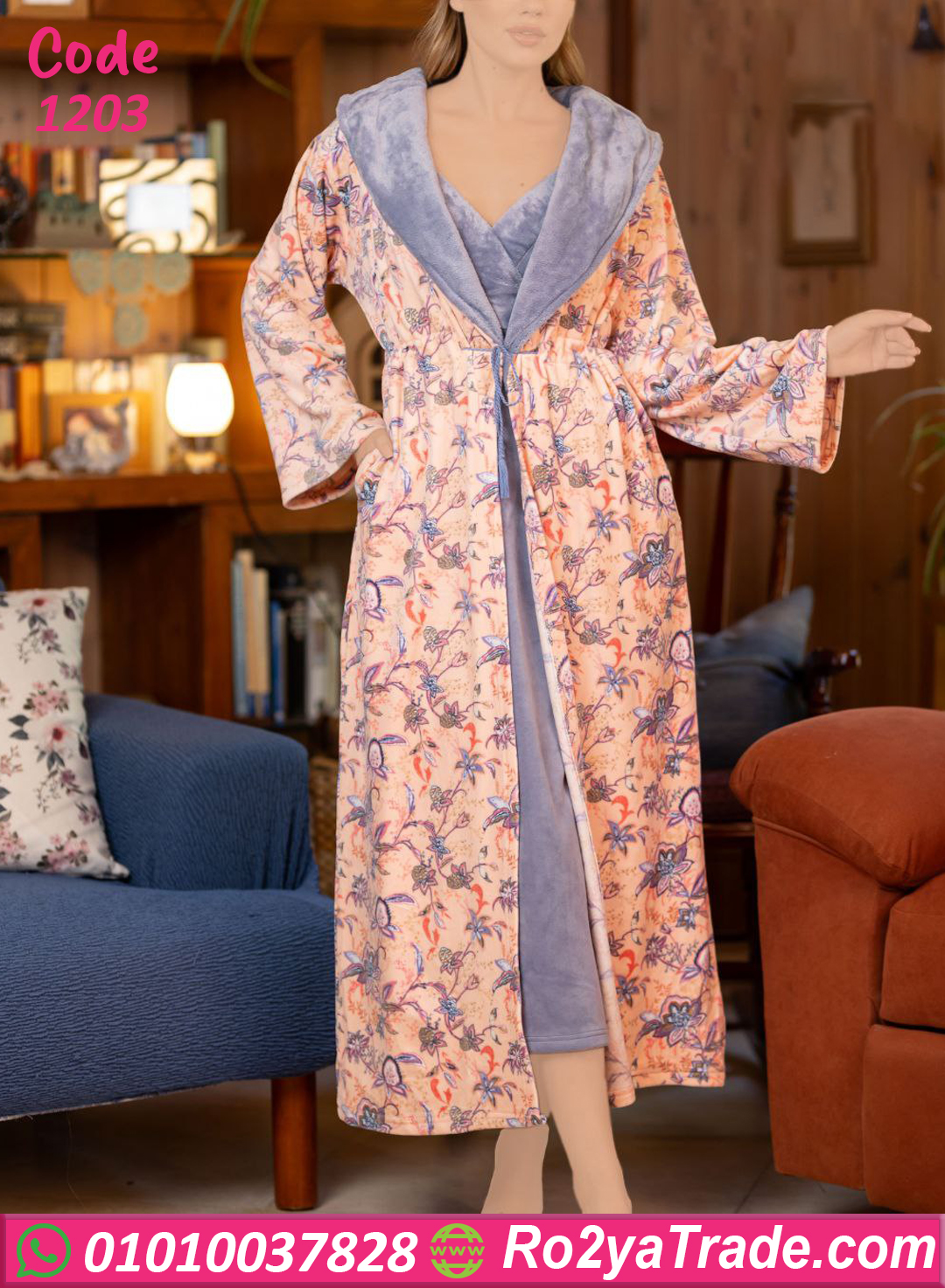 1203-3 روب قطيفة مستورد شتوي