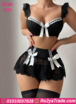 طقم لانجري تنكري خادمة - كود 1211