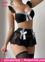 طقم لانجري تنكري خادمة - كود 1211