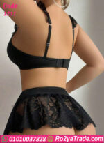 طقم لانجري تنكري خادمة - كود 1211