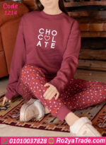 بيجامة قطيفة شتوي نبيتي