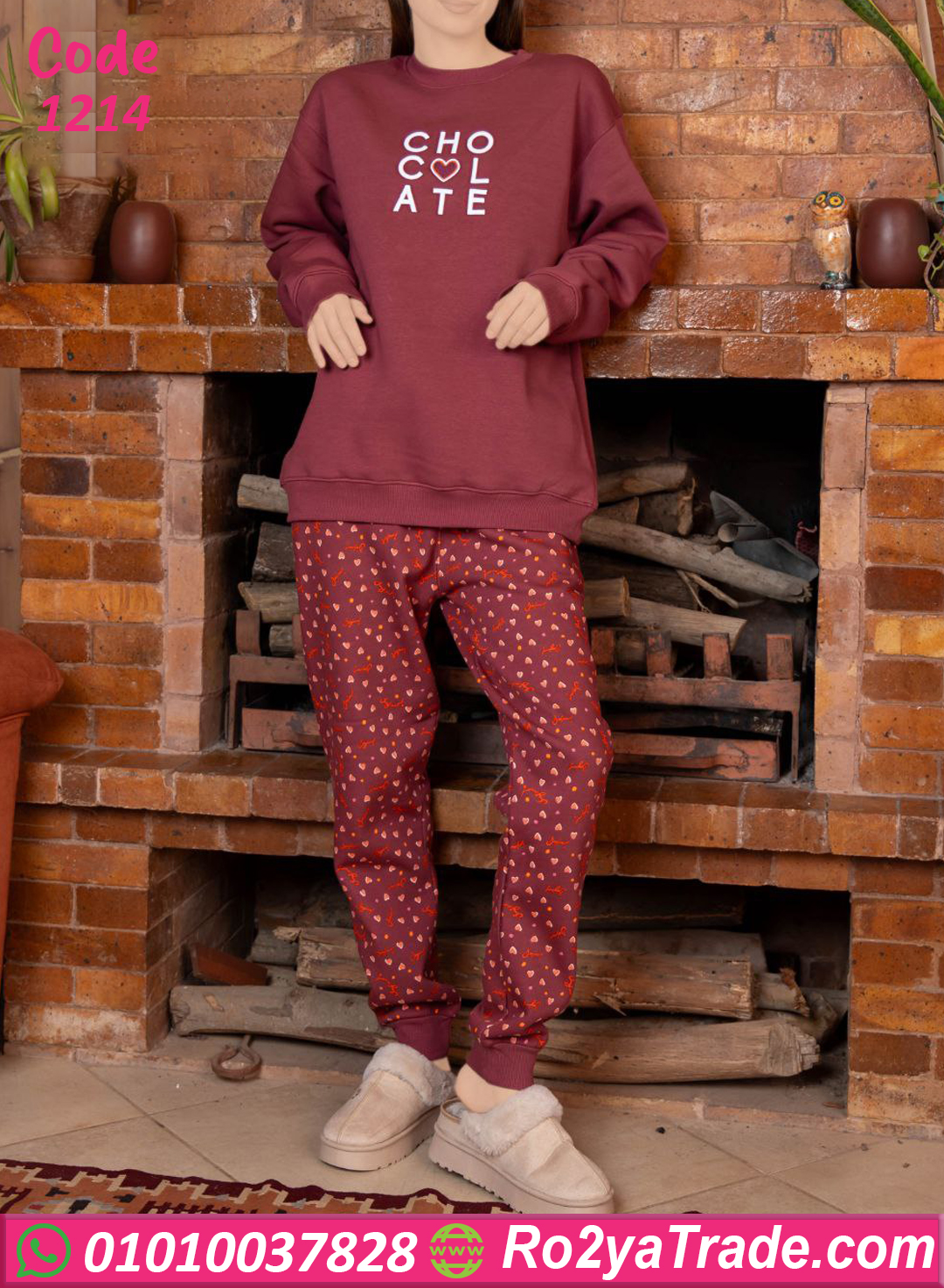 1214-3 بيجامة قطيفة شتوي نبيتي