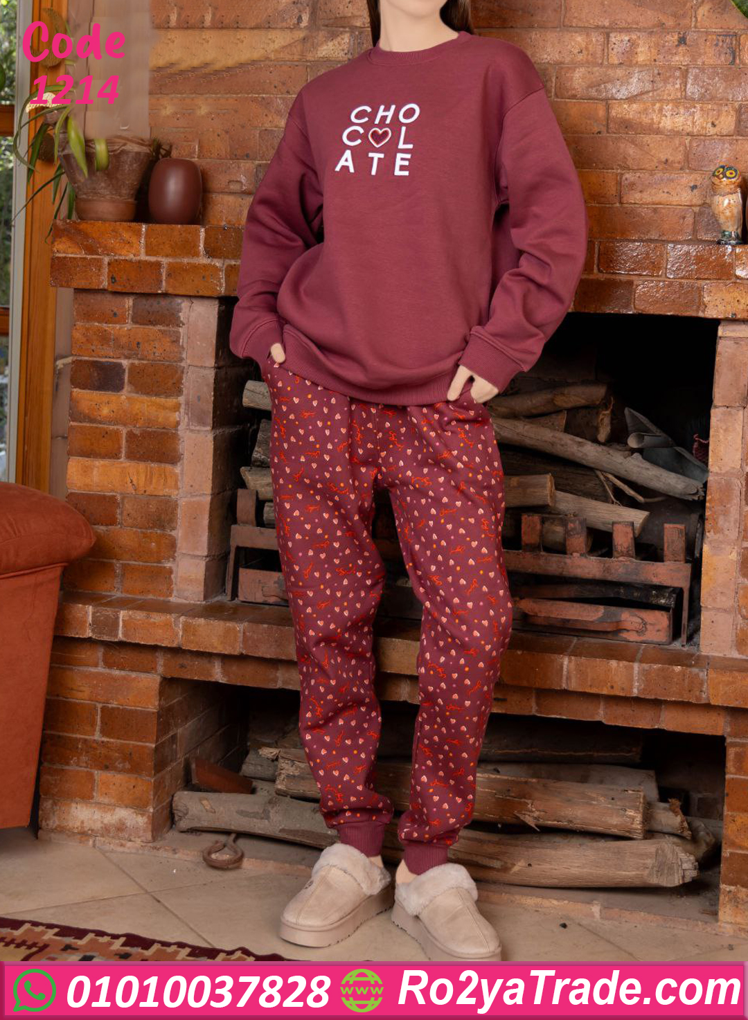 1214-4 بيجامة قطيفة شتوي نبيتي