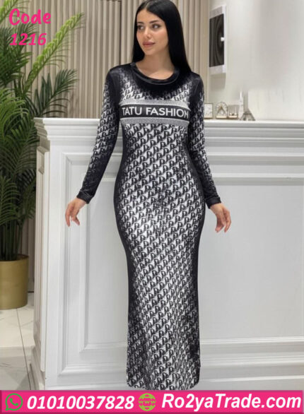 عباية شتوي Tatu Fashion