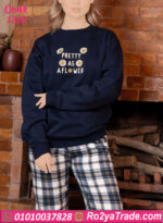 بيجامة قطيفة كحلي شتوي