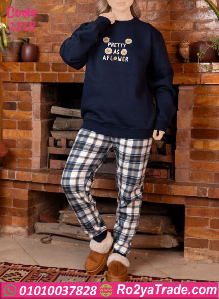 بيجامة قطيفة كحلي شتوي