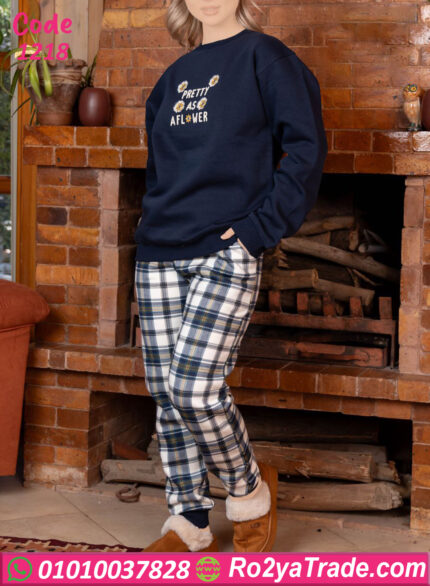 بيجامة قطيفة كحلي شتوي