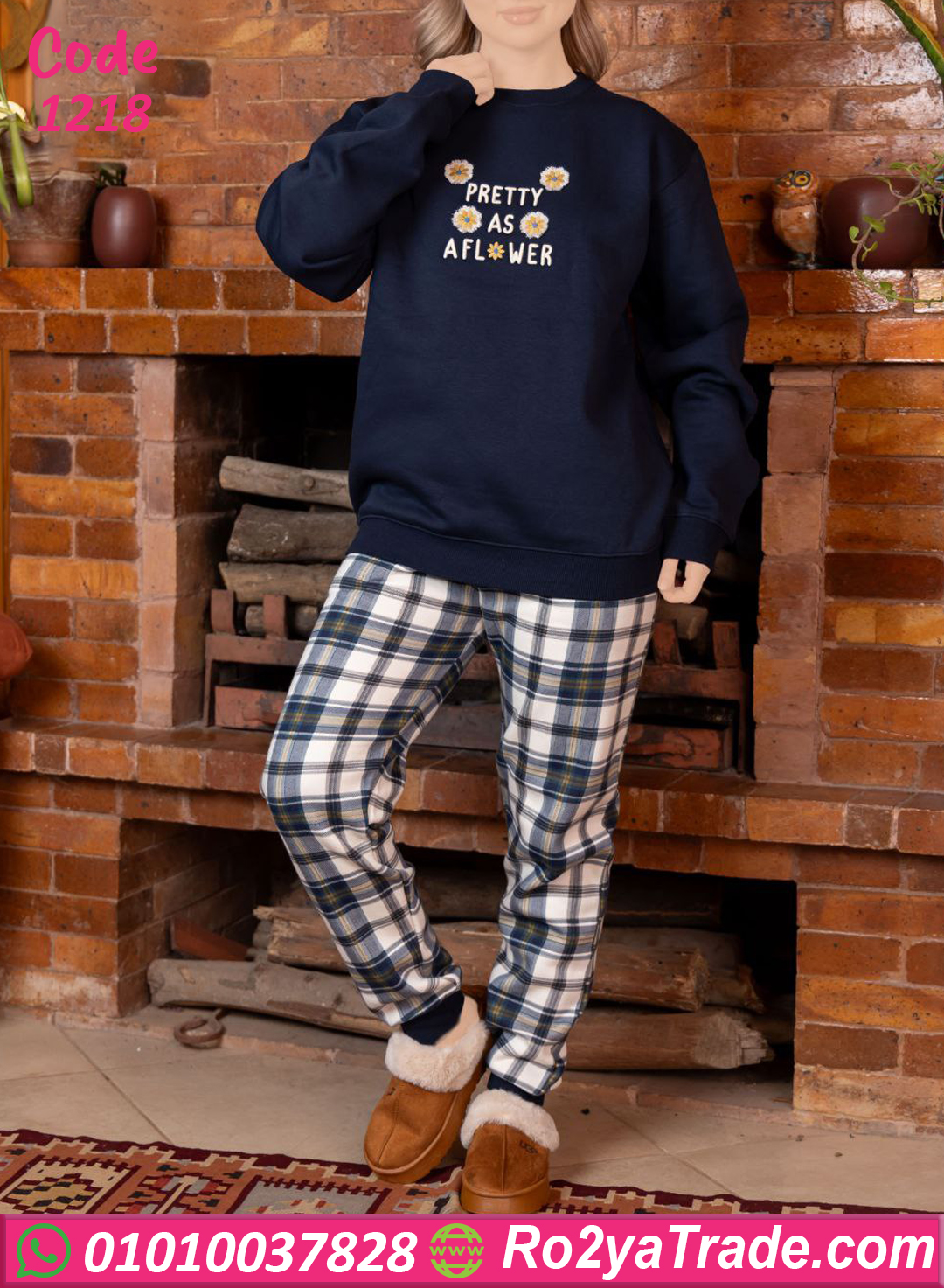 1218 بيجامة قطيفة كحلي شتوي