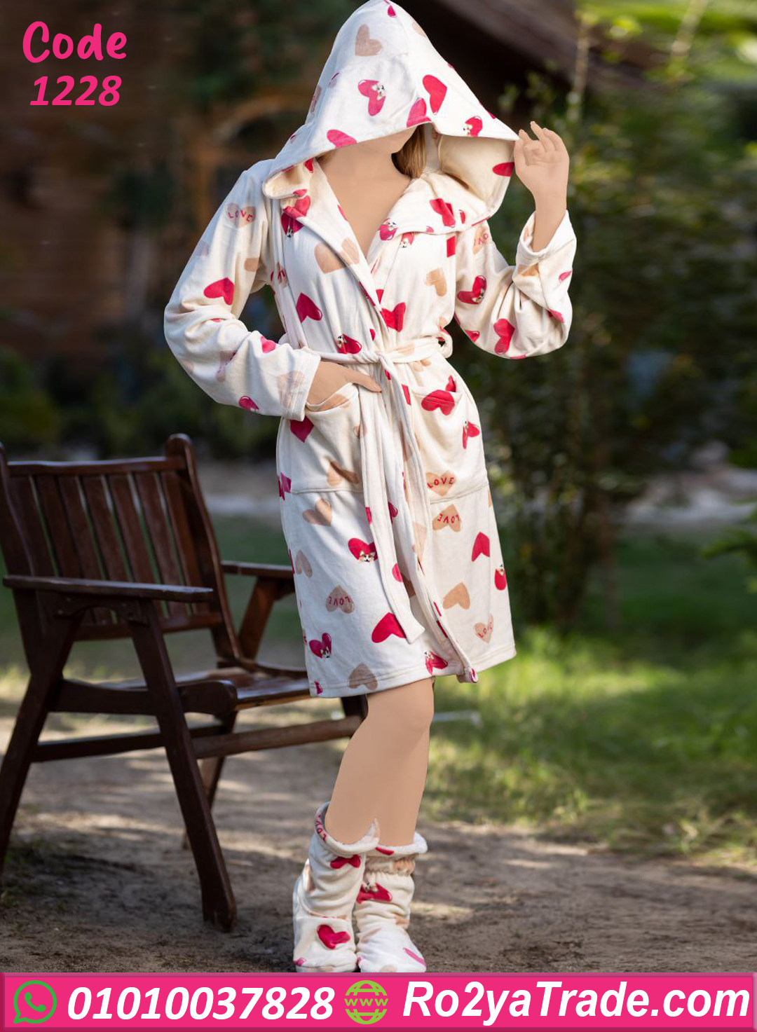 روب شتوي قلوب ناعم