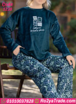 بيجامة شتوي قطيفة ناعمة