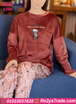 بيجامة قطيفة شتوي مطبوعة