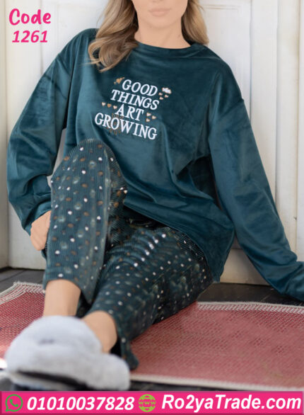 بيجامة قطيفة شتوي حريمي