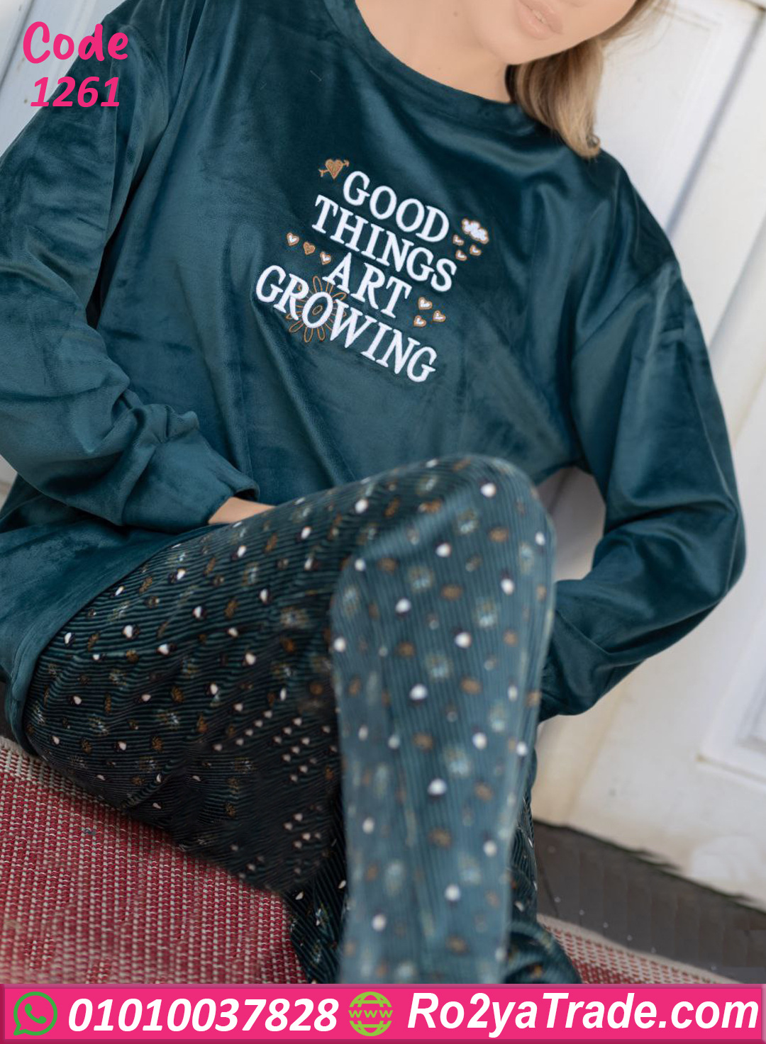 1261-4 بيجامة قطيفة شتوي حريمي