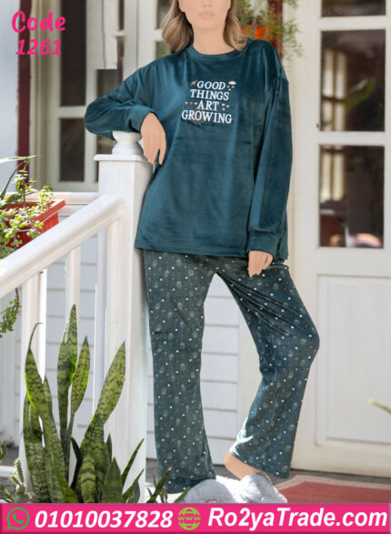 بيجامة قطيفة شتوي حريمي