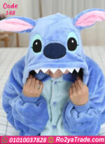 جمبسوت حريمي شتوي