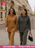 ترنج حريمي شتوي ناعم