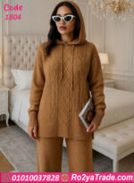 ترنج حريمي شتوي ناعم