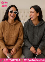 ترنج حريمي شتوي ناعم