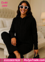 ترنج حريمي شتوي ناعم