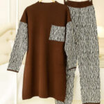 ترنج شتوي أنيق