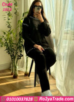 ترنج حريمي شتوي ناعم