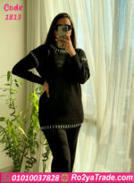 ترنج حريمي شتوي ناعم