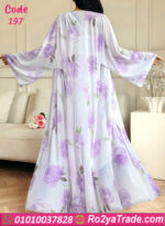 طقم روب وفستان طويل طباعه ورد بنفسجي