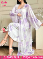 طقم روب وفستان طويل طباعه ورد بنفسجي