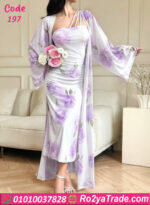 طقم روب وفستان طويل طباعه ورد بنفسجي