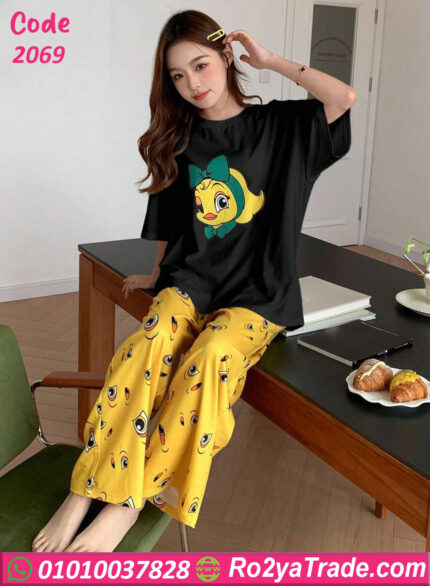 بيجامة صيفي حريمي كاجوال