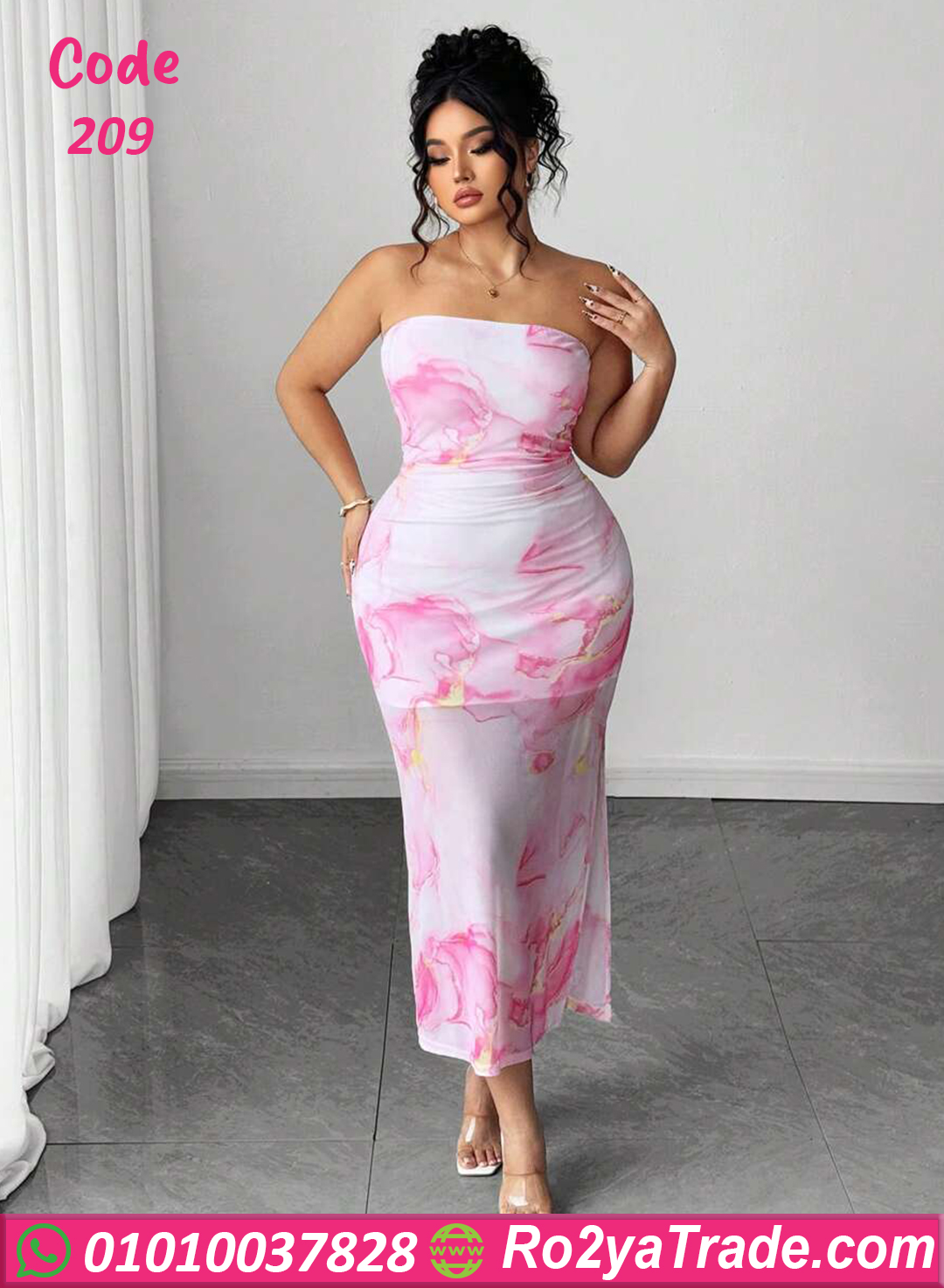 لانجري ليكرا بطبعة ورد ماربل