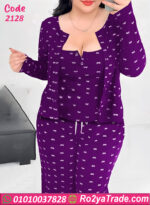 بيجامة حريمي صيفي 3 قطع