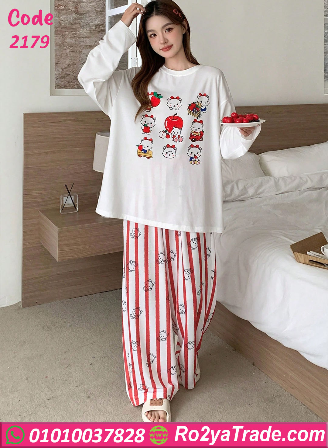 2179-6 بيجامة صيفي قطن كاجوال حريمي