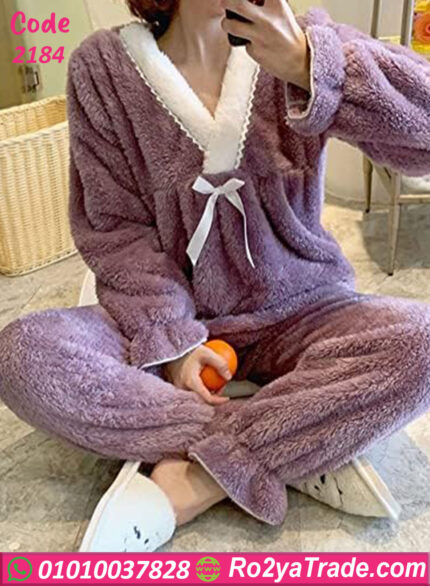 بيجامة فرو شتوي ناعمة
