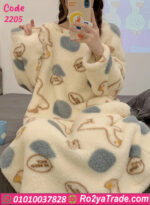 كاش مايوه شتوي بطبعة بط