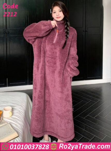 كاش مايوه شتوي برقبة سوستة