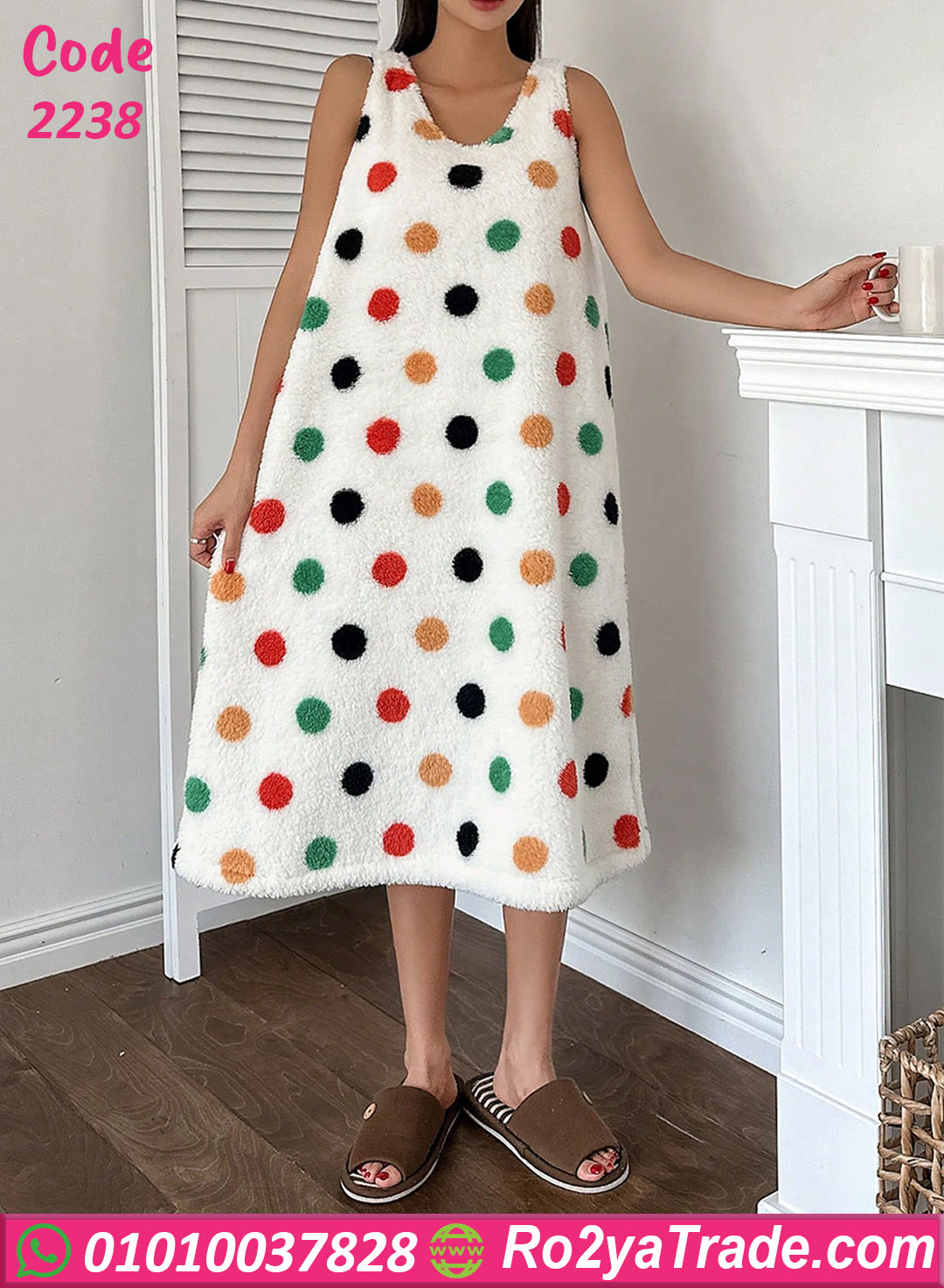 2238-4 كاش مايوه شتوي منقط