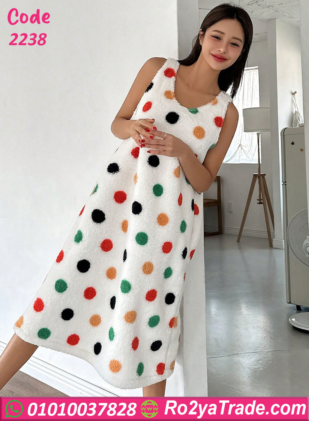 2238-5 كاش مايوه شتوي منقط