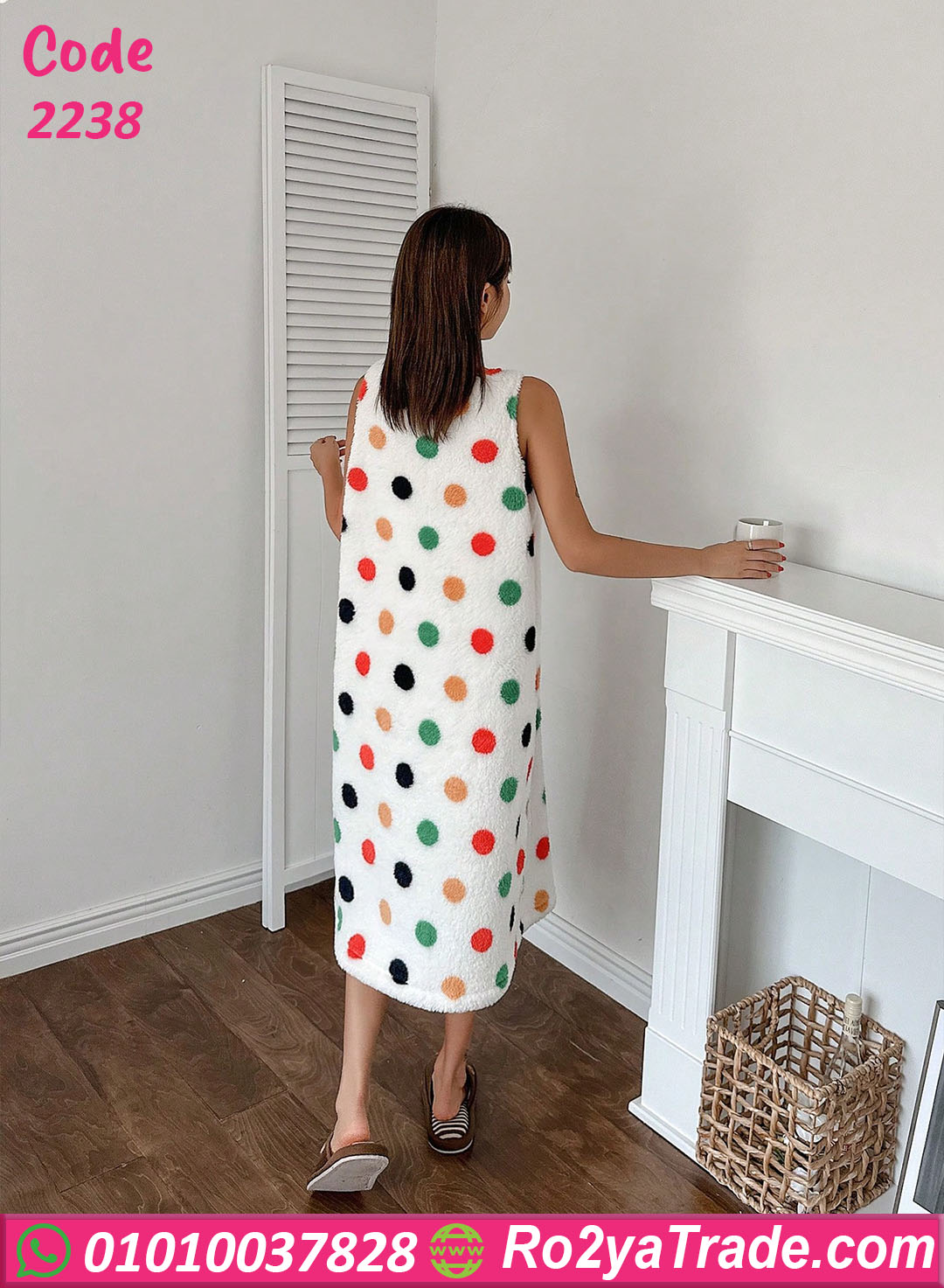 2238 كاش مايوه شتوي منقط