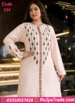 عباية شتوي قطيفة تطريز راقي