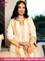 عباية بيت شتوي قطيفة تطريز ذهبي