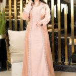 عباية بيت شتوي قطيفة فخمة