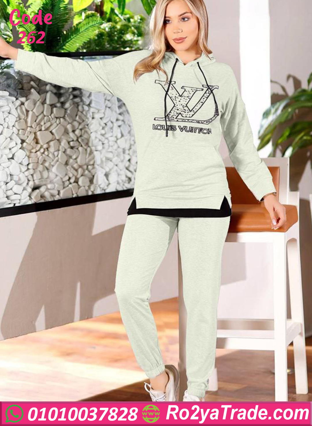 262-3 ترنج شتوي قطيفة ناعم