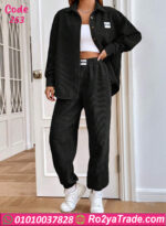طقم كوردروي شتوي نسائي