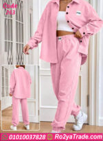 طقم كوردروي شتوي نسائي