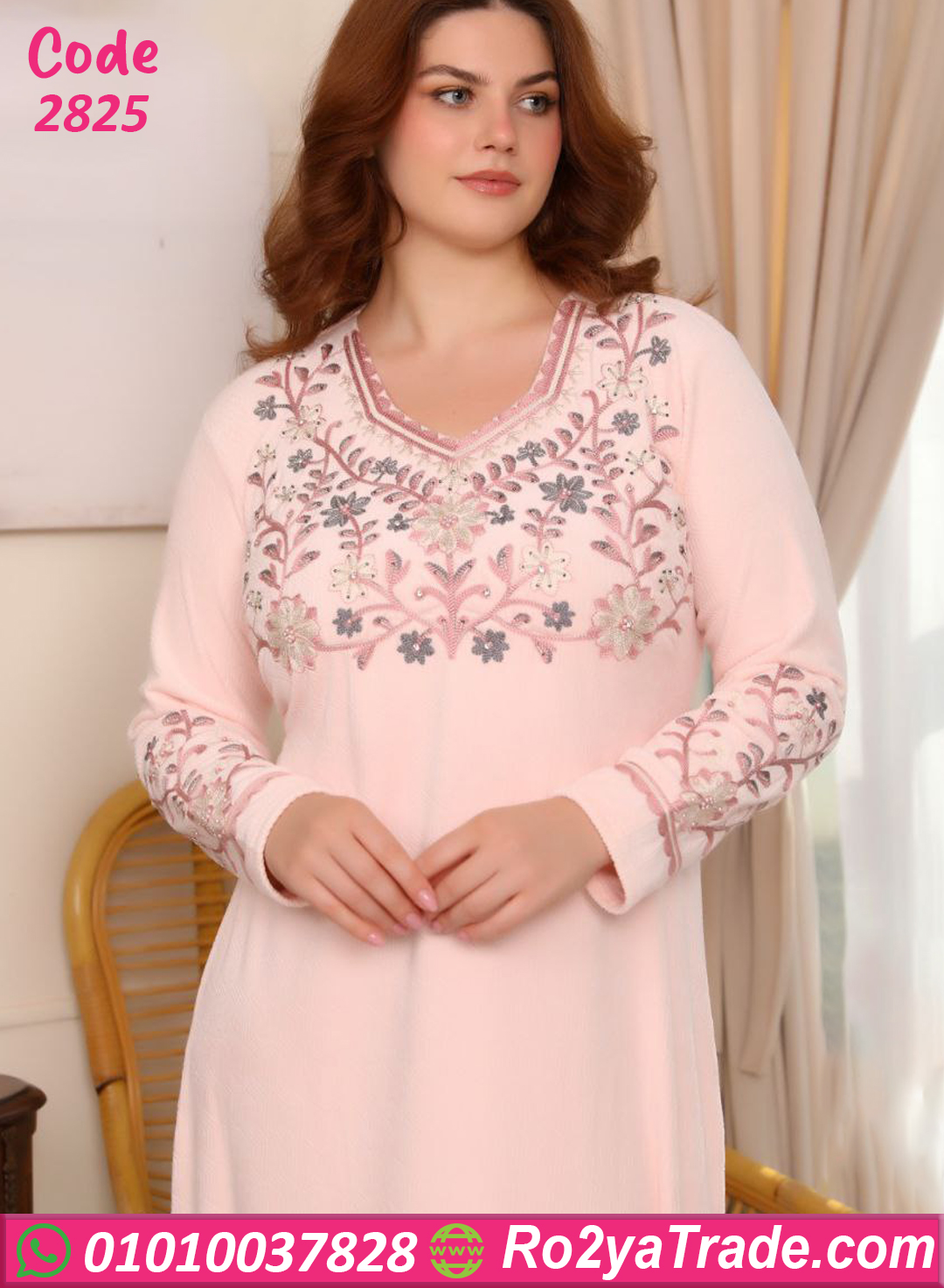 2825-2 عباية بيتي شتوي مطرزة