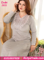 عباية بيتى شتوي تطريز MISS ASeel