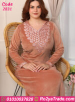 عباية بيتى شتوي تطريز MISS ASeel